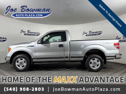 Ingot Silver Metallic 2014 Ford F-150 XLT