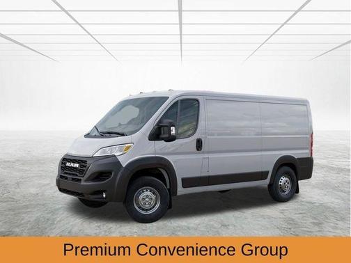 2026 RAM ProMaster 2500 Base