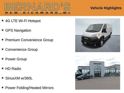 2025 RAM ProMaster 2500 Base