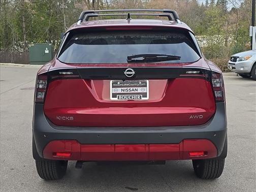 2026 Nissan Kicks SV