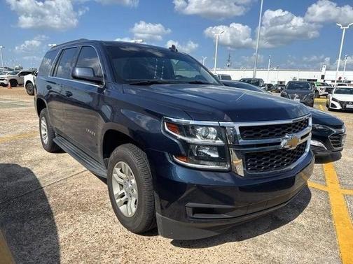 Blue Velvet 2019 Chevrolet Tahoe LS