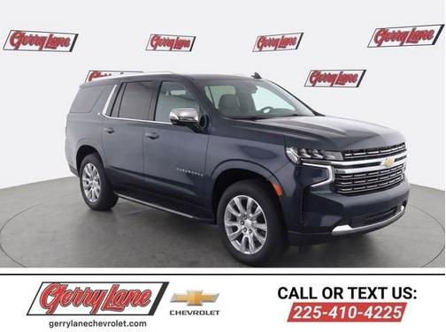 Dark Ash 2023 Chevrolet Suburban Premier