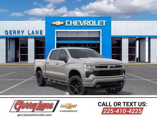 White Sand 2026 Chevrolet Silverado 1500 RST