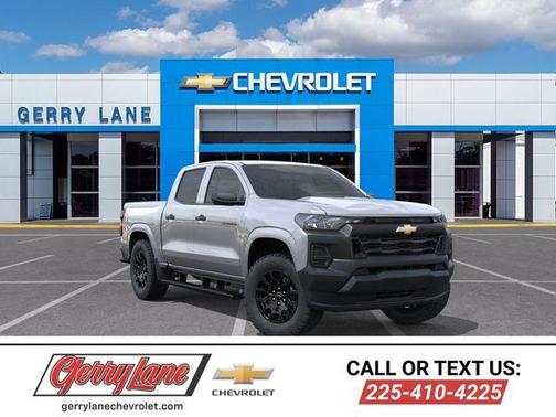 2026 Chevrolet Colorado WT