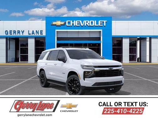 2026 Chevrolet Tahoe LS