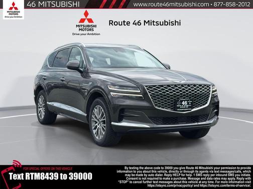 Makalu Gray 2024 Genesis GV80 2.5T