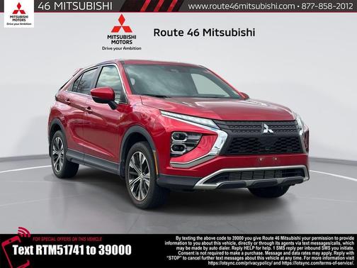 2022 Mitsubishi Eclipse Cross SEL