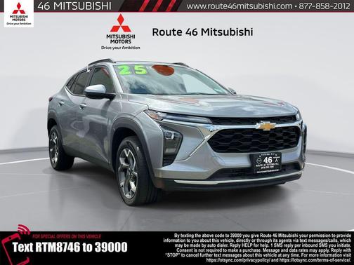 Sterling Gray Metallic 2025 Chevrolet Trax LT