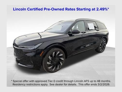 2024 Lincoln Nautilus RESERVE