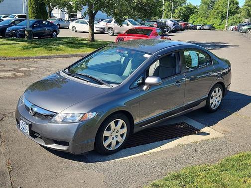 Polished Metal Metallic - GY 2009 Honda Civic LX