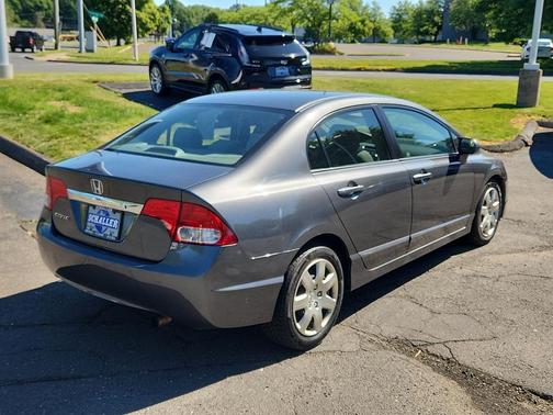 Polished Metal Metallic - GY 2009 Honda Civic LX