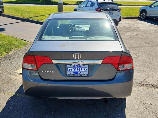 Polished Metal Metallic - GY 2009 Honda Civic LX