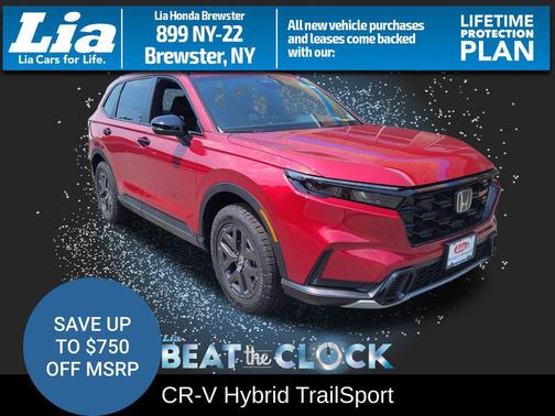 2026 Honda CR-V Hybrid TrailSport AWD