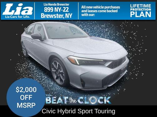 2025 Honda Civic Hybrid Sport Touring
