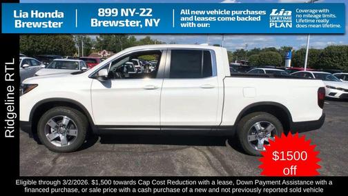 2026 Honda Ridgeline RTL