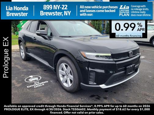 2026 Honda Prologue EX