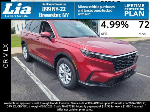 2026 Honda CR-V LX AWD