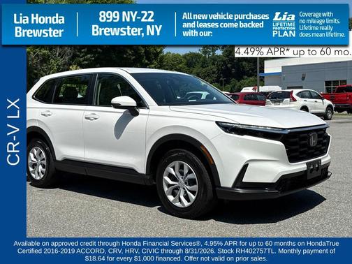 Platinum White Pearl 2024 Honda CR-V LX AWD
