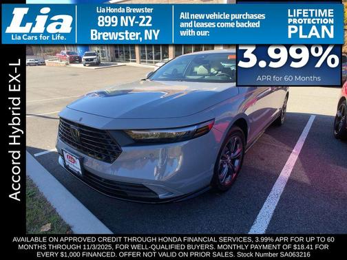 2025 Honda Accord Hybrid EX-L