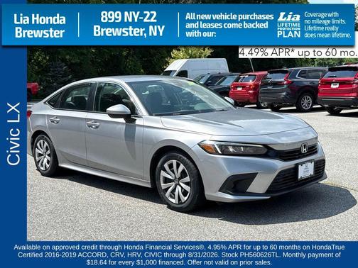 Meteorite Gray Metallic 2023 Honda Civic LX