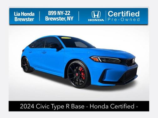 2024 Honda Civic Type R Base