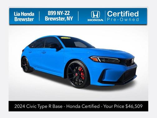 2024 Honda Civic Type R Base