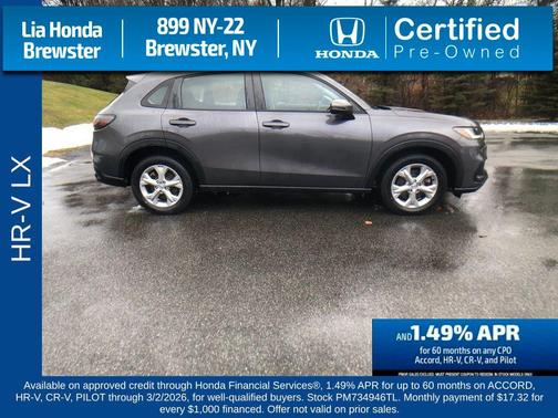2023 Honda HR-V LX
