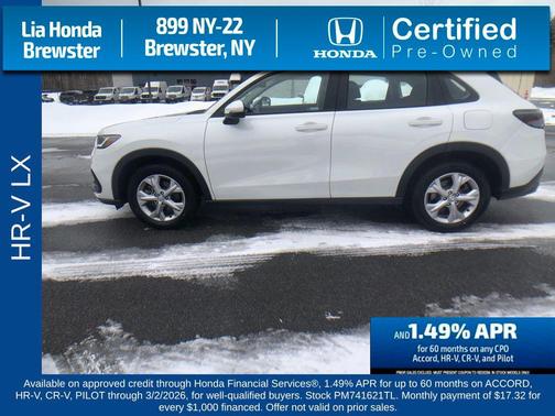 2023 Honda HR-V LX