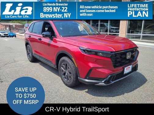 2026 Honda CR-V Hybrid TrailSport AWD