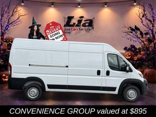 Bright White Clearcoat 2026 RAM ProMaster 2500 Tradesman