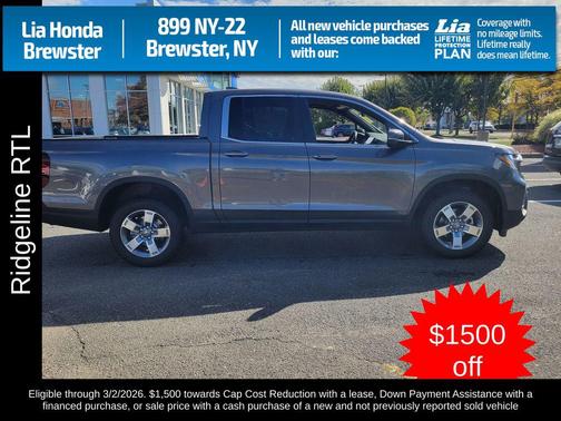 2026 Honda Ridgeline RTL