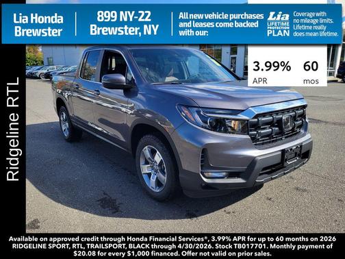 2026 Honda Ridgeline RTL