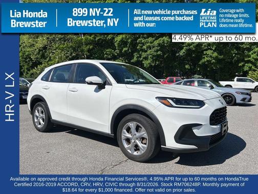 Platinum White Pearl 2024 Honda HR-V LX
