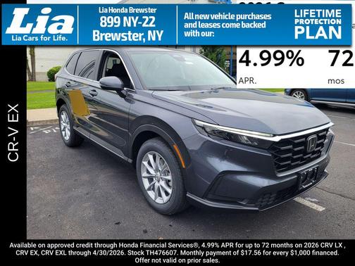 2026 Honda CR-V EX AWD