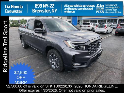 Gray 2026 Honda Ridgeline TrailSport