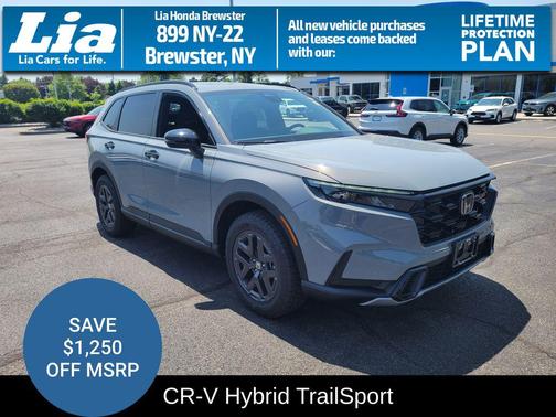 2026 Honda CR-V Hybrid TrailSport AWD