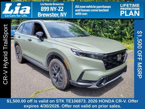 Ash Green Metallic 2026 Honda CR-V Hybrid TrailSport AWD