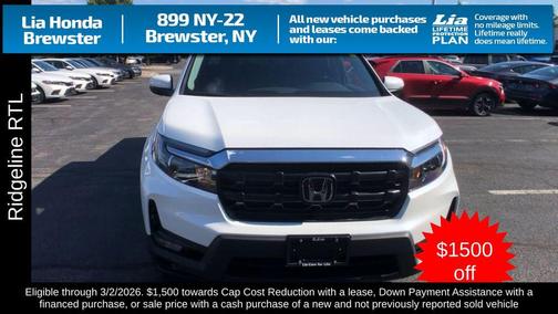 2026 Honda Ridgeline RTL