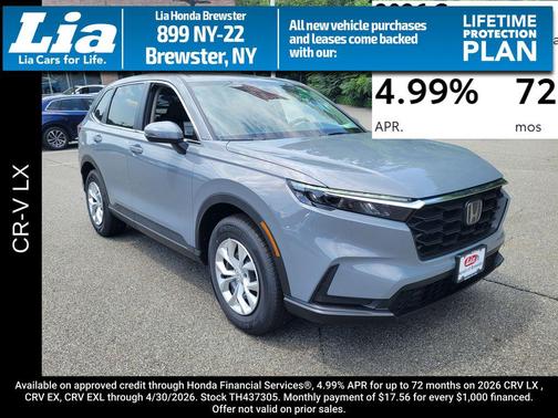 2026 Honda CR-V LX AWD