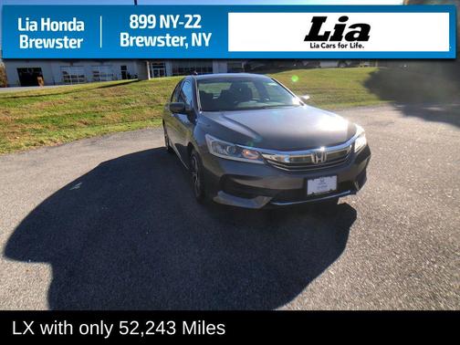 2017 Honda Accord LX