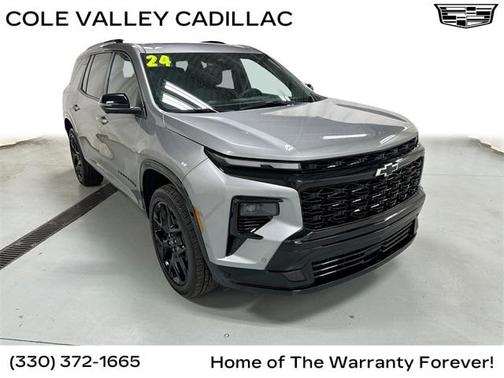 2024 Chevrolet Traverse RS