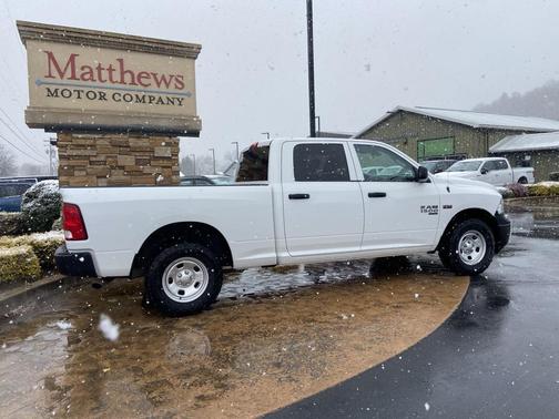 2022 RAM 1500 Tradesman