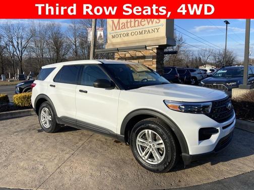 2022 Ford Explorer Base