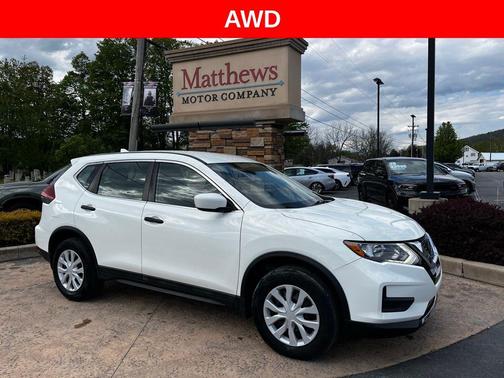 Glacier White 2018 Nissan Rogue S