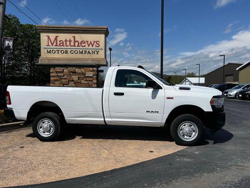 Bright White Clearcoat 2022 RAM 2500 Tradesman Regular Cab 4x4 8' Box