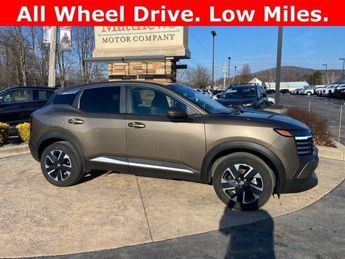 2025 Nissan Kicks SV