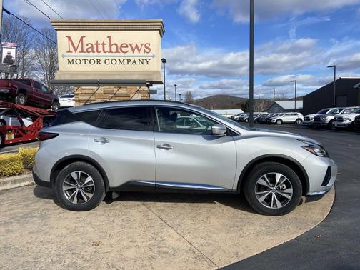 2023 Nissan Murano SV Intelligent AWD