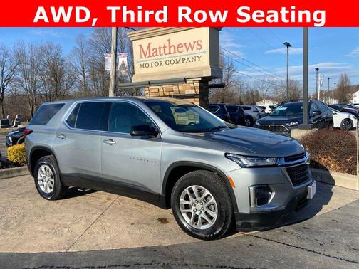 2023 Chevrolet Traverse LS
