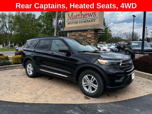 Agate Black Metallic 2020 Ford Explorer XLT