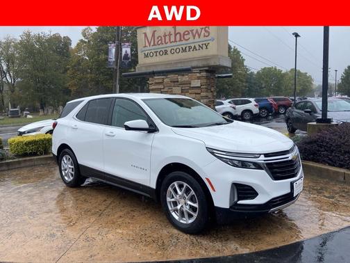 2023 Chevrolet Equinox 1LT
